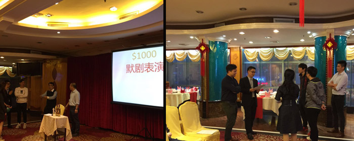 午夜精品在线观看春茗盛宴默劇表演