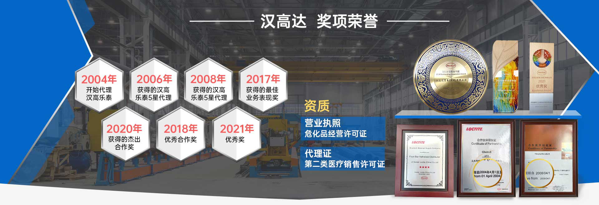 午夜精品在线观看介紹