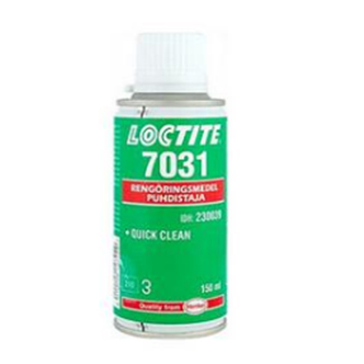 午夜福利大片7031表麵處理劑-LOCTITE 7031 TDS下載-午夜精品在线观看貿易