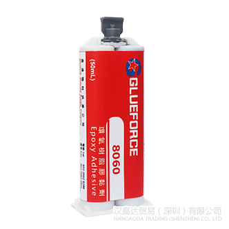 Glueforce 8060環氧膠水-Glueforce 8060TDS下載—午夜精品在线观看