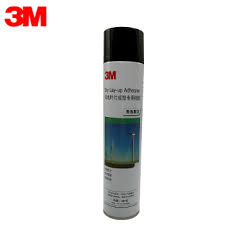 3M風電噴膠-3M風電葉片成型專用噴膠-午夜精品在线观看