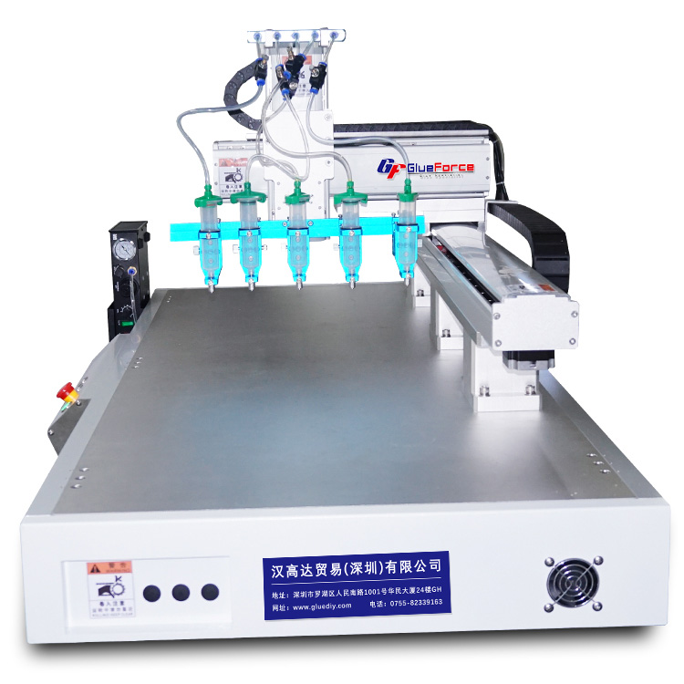 固科/Glueforce定製l非標四頭針筒點膠機TZ-DJ1000-午夜精品在线观看