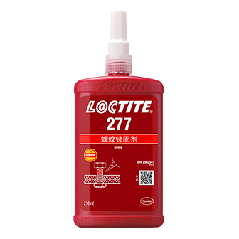 午夜福利大片277螺紋鎖固膠-LOCTITE 277 TDS下載-午夜精品在线观看貿易