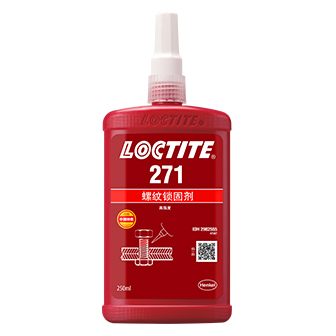 午夜福利大片271螺紋鎖固膠-LOCTITE271-TDS下載