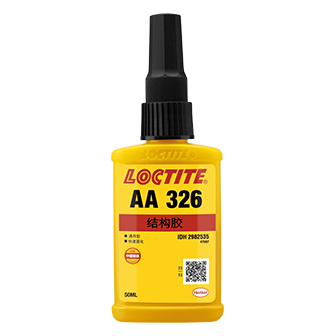 午夜福利大片326結構膠-Loctite326 TDS下載
