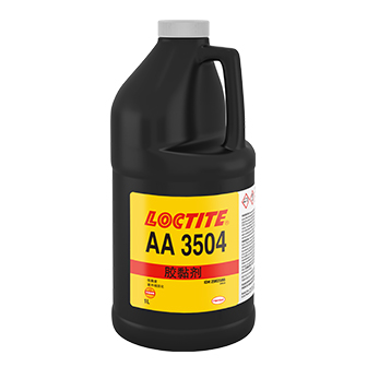 午夜福利大片3504結構粘合劑-LOCTITE 3504 TDS下載-午夜精品在线观看貿易