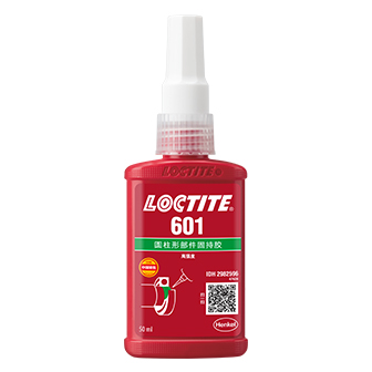 午夜福利大片601固持膠-LOCTITE 601TDS下載 -午夜精品在线观看