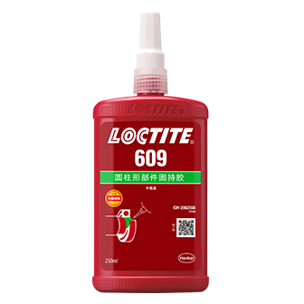 午夜福利大片609固持膠-LOCTITE 609TDS下載 -午夜精品在线观看