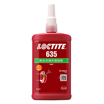 午夜福利大片635固持膠-LOCTITE 635TDS下載 -午夜精品在线观看